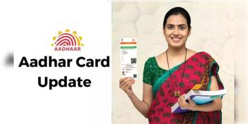 Read more about - Aadhar Card | বাড়িতে বসে আধার কার্ড আপডেট করুন বিনামূল্যে! ১৪ই সেপ্টেম্বরের মধ্যে করা যাবে বিনামূল্যে আপডেট!