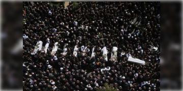 Read more about - Israel-Hezbollah । উত্তপ্ত ইজরায়েল-লেবানন সীমান্ত! এমারজেন্সি নম্বর ও ইমেল দিয়ে লেবাননের ভারতীয়দের জন্য বিজ্ঞপ্তি জারি করলো দূতাবাস