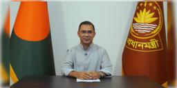 Read more about - Bangladesh-India | ভারতের সাথে একমঞ্চে নববর্ষ পালন করতে চায় বাংলাদেশ! ইচ্ছেপ্রকাশ নয়া প্রধানমন্ত্রী তারেকের