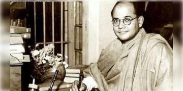 Read more about - Netaji Subhas Chandra Bose | 'আমাদের একজন নেতাজী ছিলেন।' দুর্বিনীত হিটলারের রাজত্বে যিনি পত্তন করেছিলেন আস্ত এক ভারতীয় ফৌজের, কেমন ছিল সেই দুঃসাহসিক অভিযান?