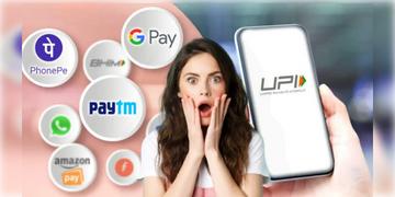 Read more about - UPI | ১লা আগস্ট থেকে UPI-র ক্ষেত্রে একাধিক নিয়মে বদল! না জানলে পড়বেন বিপদে!