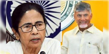 Read more about - Mamata Banerjee | দেশের ধনীতম মুখ্যমন্ত্রী কে? মমতার স্থান কত নম্বরে? বছর শেষে পরিসংখ্যান প্রকাশ এডিআরের