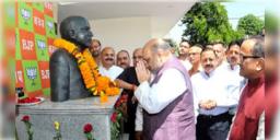 Read more about - Shayamaprasad Mukherjee | শ্যামাপ্রসাদ মুখোপাধ্যায়ের জন্মজয়ন্তীতে নানান অনুষ্ঠান বিজেপি-সরকারের, কলকাতায় আসছেন স্বরাষ্ট্রমন্ত্রী!