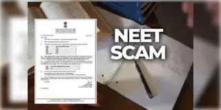 Read more about - Fake Doctor | ভুয়ো এনআরআই সার্টিফিকেট বানিয়ে ডাক্তারিতে ভর্তি! ২৩ কোটির ‘ব‌্যাঙ্ক ব‌্যালেন্স’ বাজেয়াপ্ত ইডির