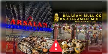 Read more about - Kolkata Food Safety | বাসি খাবার-পচা মাংস-খাবারে ছত্রাক! কী বললেন আরসালান-করিমস-বলরাম মল্লিক-অরুনদা?
