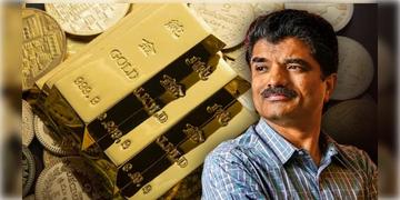 Read more about - Rajesh Export Scam | যেন হর্ষদ মেহতার গল্পের পুনরাবৃত্তি! শেয়ার বাজারে ১৫ লক্ষ কোটির কেলেঙ্কারি!