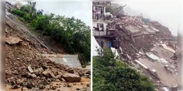 Read more about - Himachal | হিমাচল প্রদেশের মান্ডিতে ধস-বন্যায় বিপর্যস্ত জনজীবন! মৃত্যু ৩ জনের, নিখোঁজ ৩০-রও বেশি!