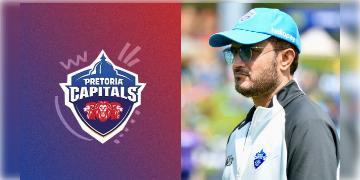 Read more about - Sourav Ganguly | নতুন ভূমিকায় সৌরভ গঙ্গোপাধ্যায়, দক্ষিণ আফ্রিকা টি-টোয়েন্টি লিগে কোচ হিসেবে যোগ দিলেন তিনি