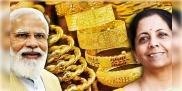 Read more about - সোম থেকে সোনায় বিনিয়োগের ক্ষেত্রে মহা-সুযোগ, দাম, সুদ ও ছাড় সংক্রান্ত নানা তথ্য জানিয়ে দিল কেন্দ্র