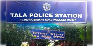Read more about - R G Kar | আরজি কর বিতর্কের মধ্যেই টালা থানায় অতিরিক্ত দায়িত্বে ওসি মলয় দত্ত