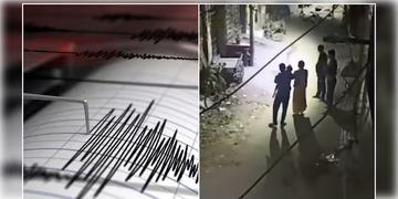 Read more about - Earthquake | সাতসকালে ভূকম্পে কেঁপে উঠলো রাজধানী! আফটার শকে কাঁপলো বিহারও!