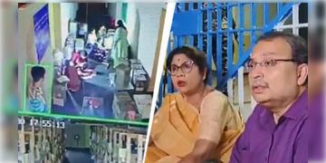 Read more about - Ballot Box Controversy in Kolkata | মধ্যরাতে ক্ষুদিরাম অনুশীলন কেন্দ্রে ধুন্ধুমার, ব্যালট বক্স আনাকে কেন্দ্র করে ছড়ালো উত্তেজনা