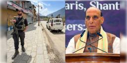 Read more about - Rajnath Singh | 'কিছুক্ষণের মধ্যেই পহেলগামে জঙ্গি হামলার যোগ্য জবাব'! সার্জিক্যাল স্ট্রাইকের সম্ভাবনা উস্কে বার্তা প্রতিরক্ষামন্ত্রীর!