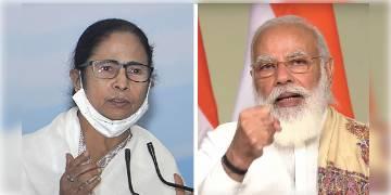 Read more about - মোদীর সঙ্গে ভার্চুয়াল বৈঠকে মমতা! করোনার প্রতিষেধক তৈরি, বণ্টন নানা বিষয়ে মঙ্গলবার বাঁকুড়ায় বৈঠক।  