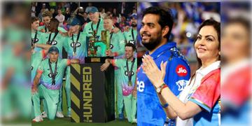 Read more about - Mukesh Ambani | ১৩২ কোটির নয়া ক্রিকেটদল কিনলেন রিলায়েন্স কর্ণধার মুকেশ আম্বানি