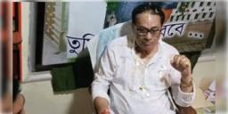 Read more about - Ujjal Biswas | ত্রাণ সামগ্রী পাচারের অভিযোগ, গ্রেফতার প্রাক্তন মন্ত্রী উজ্জ্বল বিশ্বাস!