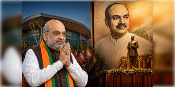 Read more about - Amit shah in WB | শ্যামাপ্রসাদের জন্মদিনে শাহী সফর, কলকাতায় কী কী করবেন স্বরাষ্ট্রমন্ত্রী অমিত শাহ?