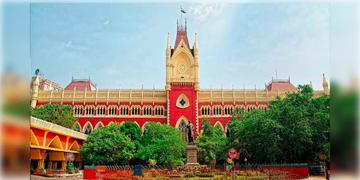 Read more about - Calcutta High Court | দুই রাষ্ট্রায়ত্ত ব্যাঙ্কের বিরুদ্ধে কোটি টাকা আর্থিক দুর্নীতির অভিযোগ! CBIকে FIR করার নির্দেশ দিলো হাইকোর্ট!