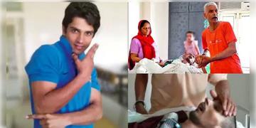 Read more about - Supreme Court Harish Rana Verdict | পক্ষাঘাতে ১৩ বছর বিছানায়! হরীশ রানার নিষ্কৃতিমৃত্যুর অনুমোদন সুপ্রিম কোর্টের