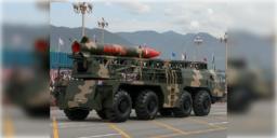 Read more about - Bangladesh-Pakistan | ভারতের সঙ্গে সম্পর্কে চির, এরই মধ্যে পাকিস্তানের থেকে ব্যালেস্টিক মিসাইল কিনছে বাংলাদেশ