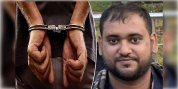 Read more about - Bengaluru Techie Suicide । অতুল আত্মহত্যা মামলা: পুলিশের জালে স্ত্রী সহ শাশুড়ি শ্যালক