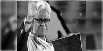 Read more about - Mohammad Habib | 'ইউ পেলে আই হাবিব'! পেলেকে জবাব দিয়েছিলেন 'বড়ে মিঞা'! প্রয়াত কিংবদন্তি মহম্মদ হাবিব!