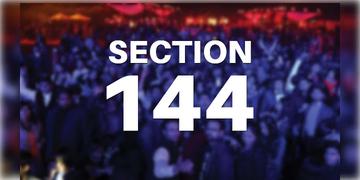 Read more about - Bangladesh | বাংলাদেশে গণপিটুনিতে মৃত্যু শিক্ষকের, তার বিরুদ্ধে ছাত্রী ধর্ষণের অভিযোগ ওঠে, জারি ১৪৪ ধারা