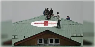 Read more about - Red Cross | যুদ্ধ পরিস্থিতিতে অশান্ত জম্মু-কাশ্মীর, হাসপাতালের ছাদে রেড ক্রস আঁকার নির্দেশ দিলো কেন্দ্র