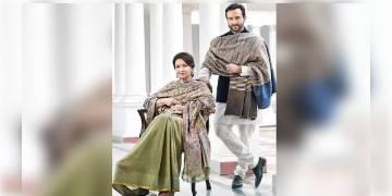 Read more about - দেশ জুড়ে চলছে করোনা ভ্যাক্সিনের দ্বিতীয় অভিযান,  কোভিড টিকা নিলেন শর্মিলা ঠাকুর