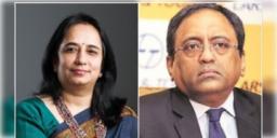 Read more about - L&T Chairman Comment | 'কথার ভুল ব্যাখা করা হয়েছে'!  ৯০ ঘন্টা কাজ করার মন্তব্য নিয়ে L&T চেয়ারম্যানের 'ঢাল' হলেন HR হেড