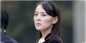 Read more about - ‘খেসারত দিতে হবে’, করোনা পরিসংখ্যান নিয়ে কিমের বোনের কড়া বার্তা দক্ষিণ কোরিয়াকে।  