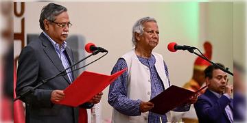 Read more about - Bangladesh | বাংলাদেশের রাষ্ট্রপতি পদে রাখা হবে সাহাবুদ্দিনকে? কী জানালো ইউনূসের  অন্তর্বর্তীকালীন সরকার?