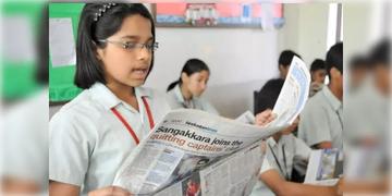 Read more about - Uttar Pradesh | নিয়ম করে পড়তে হবে হিন্দি-ইংরেজি খবরের কাগজ, নির্দেশিকা জারি উত্তরপ্রদেশ সরকারের