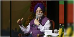 Read more about - Petroleum Supply | "অয়েলের কোনও ঘাটতি নেই"- সংসদে জানালেন পেট্রোলিয়াম মন্ত্রী হরদীপ সিং পুরি