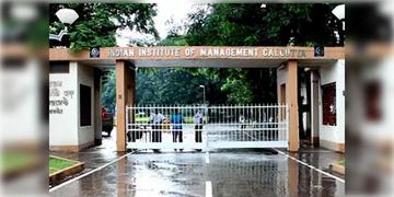 Read more about - IIM Joka Case | জবানবন্দির সময় পেরিয়ে যাচ্ছে, দেখা নেই নির্যাতিতার! IIM জোকা ধর্ষণ-কাণ্ডে ধন্দে পুলিশর্ষণ:  দেরীতে অভিযোগ, নির্যাতিতা অনুপস্থিত।