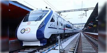 Read more about - Vande Bharat-AI | বন্দে ভারত এক্সপ্রেসের মতো সেমি হাইস্পিড ট্রেনের রক্ষণাবেক্ষণের ভার এবার AIর হাতে