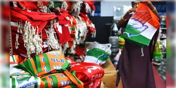 Read more about - Keralam | রাজনীতির মানচিত্র থেকে মুছে যাচ্ছে বামেরা, কেরলমও হাতছাড়া CPI(M)-র, ক্ষমতায় আসছে কংগ্রেস!