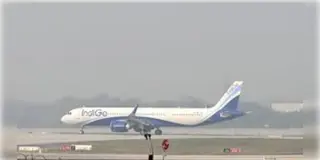 Read more about - IndiGo Flights | ১ দিনে ২০০ উড়ান বাতিল! বিপাকে ইন্ডিগো, 'কর্মীর অভাব'- সাফাই কতৃপক্ষের