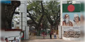 Read more about - Petrapole land port | ঈদ উপলক্ষে টানা ১০দিন বন্ধ পেট্রাপোল বর্ডার! কপালে ভাঁজ ব্যবসায়ীদের