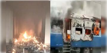 Read more about - Agnipath protests: জ্বলছে বিহার, বাতিল ২২টি ট্রেন, রুট বদল আরও অনেক ট্রেন