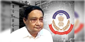 Read more about - RG Kar Corruption | আর জি করের আর্থিক দুর্নীতি নিয়ে তৎপর CBI, বিধায়ক ডাক্তার সুদীপ্ত রায়ের বাড়ি চললো তল্লাশি