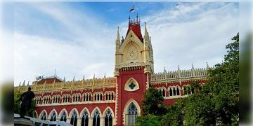 Read more about - চাকরি বাতিলের বিরুদ্ধে ফের হাইকোর্টে জারি করা হয়েছে পাল্টা মামলা