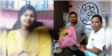 Read more about - Kakdwip | জারি হয়েছিল লুক আউট নোটিস, কাকদ্বীপে ছাত্রীর ঝুলন্ত দেহ উদ্ধারে গ্রেপ্তার আইনজীবী