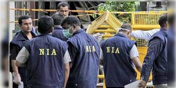 Read more about - WB Assembly Election | খাস কলকাতা-সহ ৭টি জায়গায় মোতায়েন থাকবে NIA টিম!