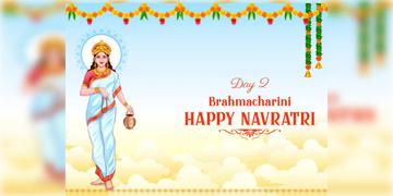 Read more about - Navratri 2024 | আজ নবরাত্রির দ্বিতীয় দিন, দ্বিতীয়া তিথিতে দেবী দুর্গা পূজিত হন ‘ব্রহ্মচারিণী’ রূপে