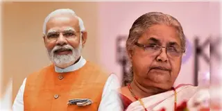 Read more about - Modi talks to Nepal PM | নেপাল সুপ্রিমো সুশীলা কার্কির সাথে ফোনে কথা বললেন প্রধানমন্ত্রী নরেন্দ্র মোদী