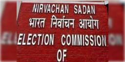 Read more about - Election Commission | ভোট ঘোষণা কবে? কবে প্রকাশ হবে সাপ্লিমেন্টারি তালিকা? জানিয়ে দিলো কমিশন!