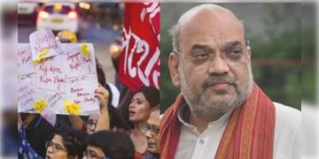 Read more about - Amit Shah | কলকাতা সফরে এসে আরজিকরের নির্যাতিতার বাবা মায়ের সঙ্গে দেখা করতে চলেছেন অমিত শাহ