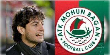 Read more about - অপেক্ষা অবসান, সরকারি ভাবে এটিকে মোহনবাগানের কোচ হিসাবে ঘোষণা করা হয়েছে জুয়ান ফেরান্দোর নাম