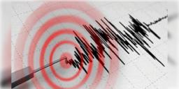 Read more about - Earthquake | ফের ভূমিকম্প, কেঁপে উঠলো গোটা সিকিম, মৃদু কম্পন শিলিগুড়িতেও